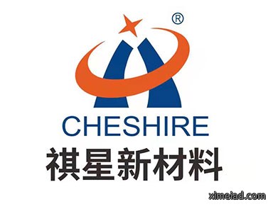 褀星新材料