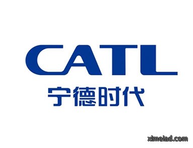 宁德时代