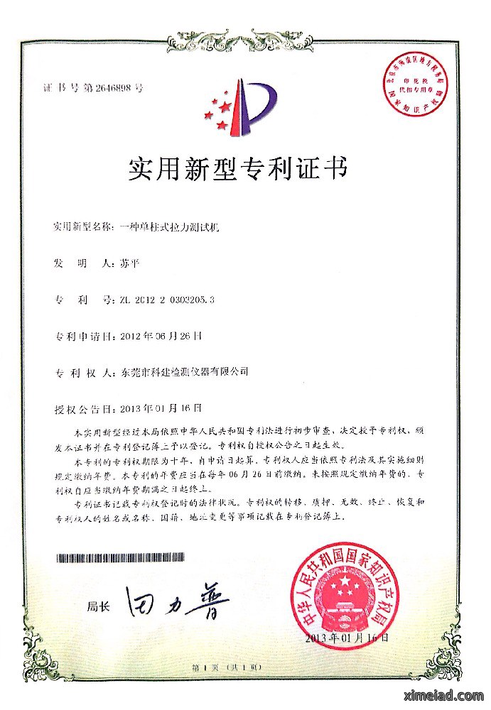 1652165210371318.jpg