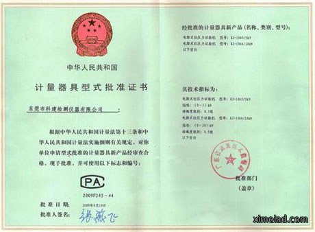 0.5renzheng