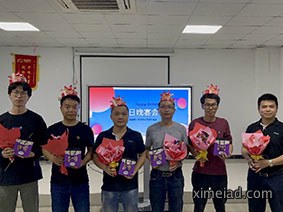 员工生日
