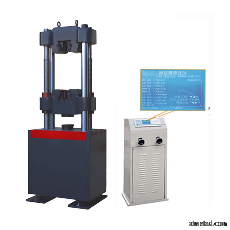 WES-1000D液晶数显式液压万能试验机