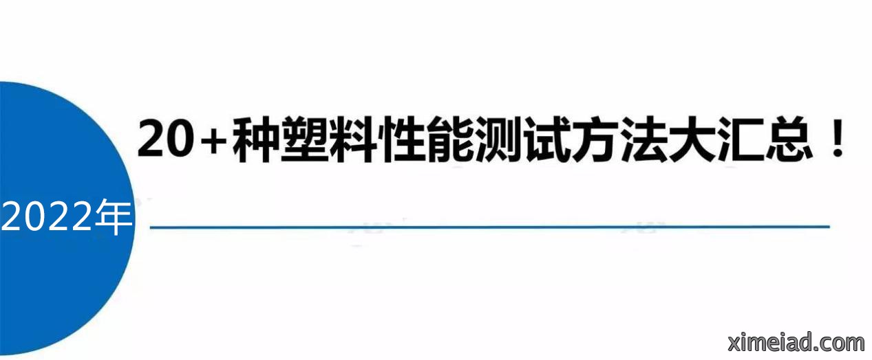 微信图片_20220323151421.jpg